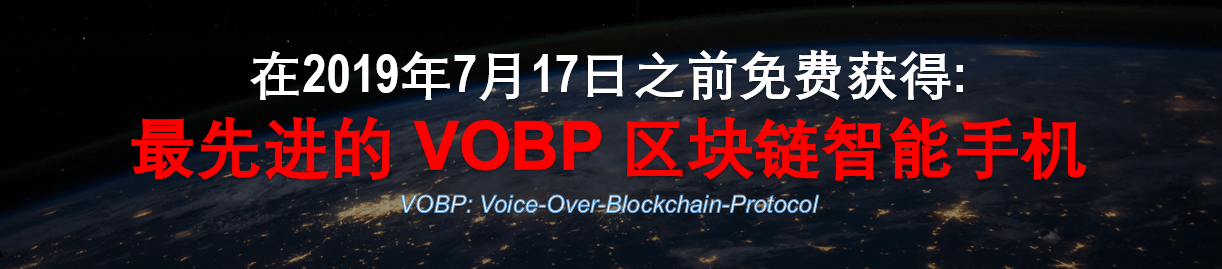 KI-Promotion-chinese
